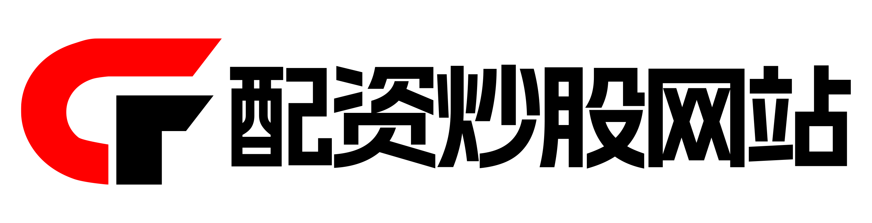 钱掌柜